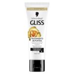 Gliss Oil Nutritive Tratamiento reparador de puntas (50 ml), renovador